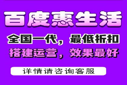 百度竞价费用一览，案例分析